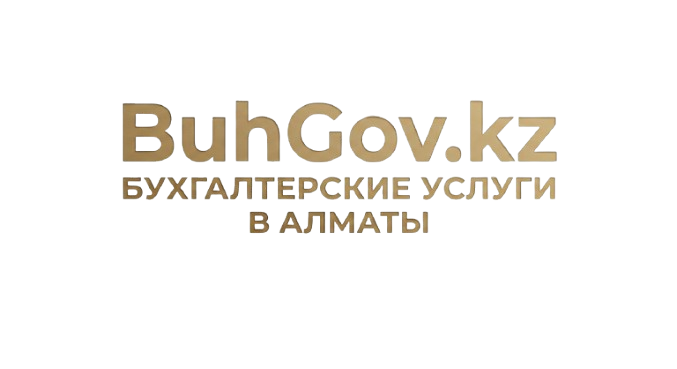 buhgov.kz